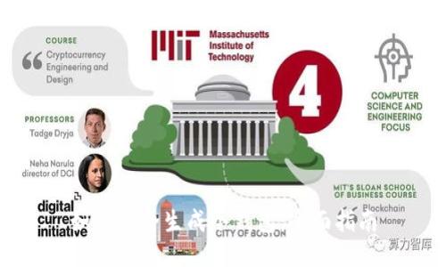 如何安全生成冷钱包：全面指南