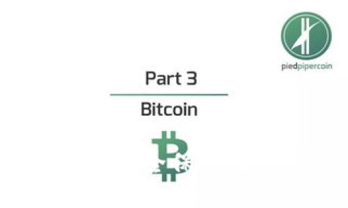 交易所冷钱包详解：安全保护数字资产的必备工具