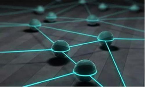 

小狐狸钱包无法载入余额的原因与解决方案解析