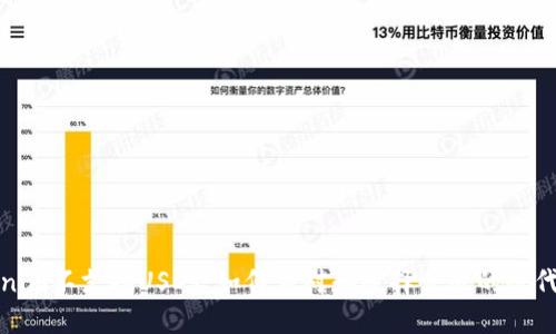 Tokenim不支持USDT：如何应对和选择合适的替代方案