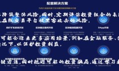   揭穿Tokenim骗局：寻找真相与防范方法 /  guanji