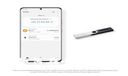 揭秘Tokenim海外版：如何在全球范围内安全投资数字货币