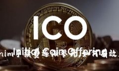 Tokenim手续费逐渐攀升，如何有效应对？